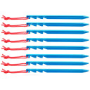 Y-veida telts mietiņi, alumīnijs, 18 cm, 8 gab., R056814, BasicNature