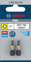Skrūvgrieža uzg.T20 /L=25 2 gab./ Impact, Tiecienskrūvgriežiem, akumulatoru skrūvgriežiem PRO IMPACT T SKRŪVGRIEŽA UZGALIS, 2608522474, BOSCH
