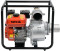 Bensiini veepump 208cc 4.0kW 1300/min YT-85403 YATO