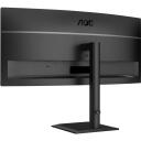 Aoc LCD монитор CU34E4CV 34" WQHD 120Гц, 3440 x 1440, VA, 4 мс, 21:9, 178&deg;/178&deg;, HDR10, KVM, 90W PD, 2 HDMI, 1 DP, 4 USB