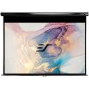 Elite Screens Projektora ekrāns M99UWS1, 99", 1:1, 178 cm, melns, 180&deg;, MaxWhite, automātiskā bloķē&scaron;anas sistēma