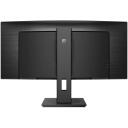 Philips | Curved UltraWide | 345B1C | 34  " | VA | WQHD | 21:9 | 100 Hz | 5 ms | 3440 x 1440 | 300   cd/m&sup2; | HDMI ports quantity 1 | Black | Warranty 24 month(s)
