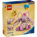 Lego LEGO DISNEY 43257 Angel, 784, 250mm, 9+, instrukciju lapa
