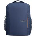 Lenovo Seljakott B515 GX40Q75216, Sobib kuni 15.6", Pol&uuml;ester, Veekindel, Rebenemiskindel, 2 k&uuml;lgmist taskut