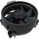 Amd Protsessor Ryzen 5 5600GT 100-100001488BOX, 3.6 GHz, 6 tuuma, 12 l&otilde;nga, 16 MB vahem&auml;lu, Radeon Graphics