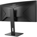 AOC Изогнутый монитор CU34P2C, 3440 x 1440, 100 Гц, 1 мс, 300 кд/м&sup2;, 1x HDMI, USB-C, KVM переключатель, USB 3.2 Gen 1 хаб