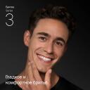Braun skuveklis 300s 604109, 20min, NiMH, 3 Flex skū&scaron;anās sistēma, ūdensdro&scaron;s, ātrā uzlāde