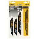 Dewalt m&otilde;&otilde;ksaagide komplekt DT2443L-QZ, 8 tk, Bi-Metal, 18.5 cm, 4 cm, 32 cm, 0.41 Kg
