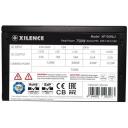 Xilence Блок питания XN430, 750W, 200-240V, 50Hz, 80 PLUS Gold, 1 вентилятор, активное охлаждение, черный