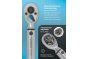 Динамометрический ключ, Forsage, F-6473295, 5-25 Нм, 3/8"