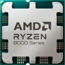 Amd Ryzen 7 8700F procesorius 100-100001590BOX, 4.1 GHz, 8 branduolių, 16 gijų, 16 MB L3, 65 W TDP, AM5, DDR5