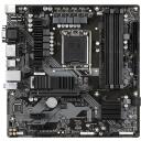 Gigabyte B760M DS3H DDR4, palaiko Intel Core 14 kartos CPU, 6+2+1 fazių skaitmeninis VRM, 2xPCIe 4.0 M.2, 2.5GbE LAN, USB 3.2 Gen2