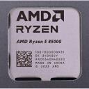 Amd Ryzen 5 8500G procesorius 100-100000931BOX, 6 branduoliai, 12 gijų, 3,5 GHz, 5 GHz, 16 MB L3 talpykla, DDR5, PCIe 4.0