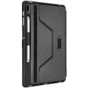 Targus Click-In Kaste THZ904GL, 12,4", TPU, melns, saderība: Galaxy Tab S10+, S9+, S9 FE+, S8+, S7+, S7 FE