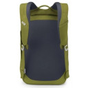 Mugursoma Arcane Large Day, Matcha Green Heather, 0843820172805 Osprey