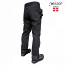 Kelnės KD115B Ripstop Pro, C52, Pesso, juodos