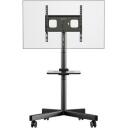 Onkron telerii stativ TS1137-B, maksimaalne kandev&otilde;ime 45 kg, minimaalne ekraani suurus 58.4 cm