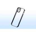 Baseus Glitter l&auml;bipaistev korpus ja karastatud klaas iPhone 14 Plus, must, &uuml;hilduv iPhone 14 Plus