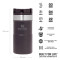 Termokrūze The NeverLeak 0.25L matēti melna 2809856007 STANLEY