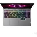 Lenovo LOQ 15AHP10, s&uuml;learvuti, 83JG001QNT, 15.6", 1920 x 1080, FHD, IPS, 300 cd/m&sup2;, peegeldusvastane, AMD Ryzen 7 250, 3.3 GHz