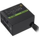 Gamemax toiteplokk GX 700G, 700 W, Kuld, Mitte-modulaarne, 120 mm ventilaator, 10 A
