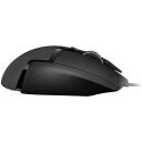 Logitech G G502 HERO m&auml;ngurihiir, 910-005470, 25600 DPI, 11 nuppu, 1000 Hz, optiline, ergonoomiline disain