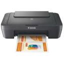 Canon, Многофункциональное устройство MG2551S, 4800 x 600 DPI, цветная печать, цветное копирование, цветное сканирование