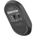 Asus klaviatuur ja hiir CW100 90XB0700-BKM0V0, 10m, 3 nuppu, 1600DPI, must, aku, vastuv&otilde;tja kaasas