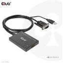 Club3D адаптер CAC-1720 VGA в HDMI, 1 HDMI, 1 USB 2.0, 1 15pin D-sub, 0.6m