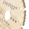 Алмазный диск Ultra 125х22,23мм DNIPRO-М
