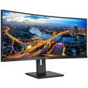 Philips | Curved UltraWide | 345B1C | 34  " | VA | WQHD | 21:9 | 100 Hz | 5 ms | 3440 x 1440 | 300   cd/m&sup2; | HDMI ports quantity 1 | Black | Warranty 24 month(s)