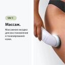 Braun Epilators SE7-081, 40min, 1, Mitra un sausa, 40 pincetes