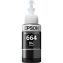Epson T6641 Tindi pudel, C13T66414A, 70ml, Must, 1-pakk, Tindikassett