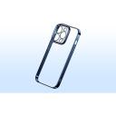 Baseus Glitter l&auml;bipaistev korpus ja karastatud klaas iPhone 14 Pro, ARMC021303, sinine, PC, &uuml;hilduv iPhone 14 Pro