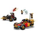 Lego NINJAGO 71864, Kombinaciniai transporto priemonės, 394 elementai, 3 figūrėlės, 7+ metų