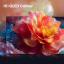 Hisense teler 55E7S, 55", 3840 x 2160, 2 USB, 3 HDMI, Wi-Fi, Dolby Vision, 120W, 9.3kg, VIDAA