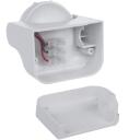 Maclean viedais gaismas slēdzis MCE358W, 12m, 220-240V, 1200W, kustības sensors, gaismas intensitātes sensors