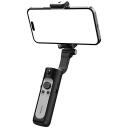 Hohem Gimbal iSteady XE iSXE, 8h, 2000mAh, 320&deg;, 280g, 55-90mm, 11mm, stovas, maitinimo laidas, saugojimo krep&scaron;ys