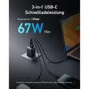 Anker 735 Prime настенный зарядное устройство, A2669313, 67W, 1A/2C, 2xUSB-C 67W, 1xUSB-A 22.5W, ActiveShield 2.0