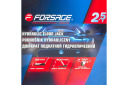 Гидравлический домкрат с колесами, Forsage, F-T830031DS, 2,5т, высота 90-400мм, в кейсе