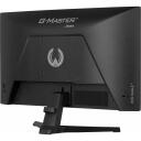 Iiyama G-MASTER G2471HS-B1 LCD monitors, 60.5 cm, 1920 x 1080 px, 240 Hz, 2xHDMI, 1xDP, 2W, 0.3 ms, 25% migla