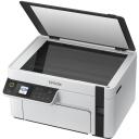 Epson | Multifunction compact printer | EcoTank M2120 | Inkjet | Mono | A4 | Wi-Fi | White