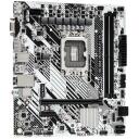 Asrock Материнская плата H610M-HDV/M.2+ D5, 6+1+1 фаза питания, DDR5 5600MHz, 4 SATA3, 1 PCIe 4.0 x16, 3 видеовыхода, 7.1 звук