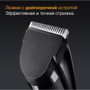 Braun matu griezējs HC5510, 9 garuma soļi, 50 min, NiMH, melns