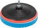 Polishing Pad Kit 180Mm, M14 8Pcs YT-47933 YATO