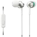 Sony K&otilde;rvaklapid MODEL MDREX110APW.CE7, 1.2m, 16&Omega;, stereo, 3g, 9cm, 3.5mm jack, in-ear