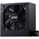 Adata Kompiuterio korpusas PROBE600B-BKCEU, 600W, 100-240V, 47-63Hz, 80 PLUS Bronze, 1 ventiliatorius, 6 apsaugos