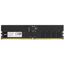 Silicon Power operatīvā atmiņa DIMM, SP032GBLVU480F02, 32GB, 4800MT/s, CL40, 1x32GB, 1.1V, nebuferēta