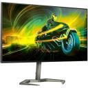 Philips m&auml;ng monitor 27M1F5500P/00, 27", IPS, QHD, 16:9, 144 Hz, 1 ms, 2560 x 1440, 450 cd/m&sup2;, 2xHDMI, must