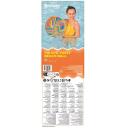 Bestway Paplūdimio kamuolys 7347645, 46 cm, PVC, i&scaron;leidimo vožtuvas
